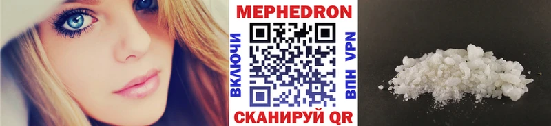 Купить Берёзовка Марихуана Alpha-PVP Гашиш Меф