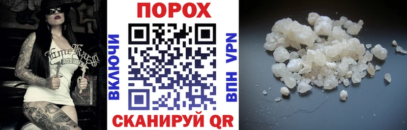 маркетплейс наркотические препараты  Берёзовка  Amphetamine VHQ  наркота 