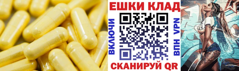 ЭКСТАЗИ таблы  даркнет сайт  Берёзовка 