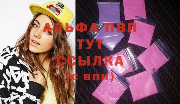 гидропоника Абинск