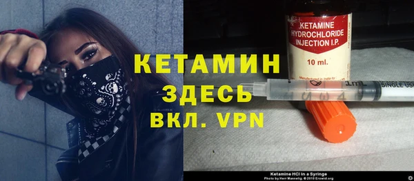 синтетический гашиш Навашино