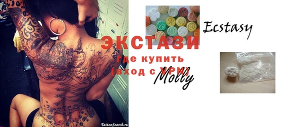 гидропоника Абинск
