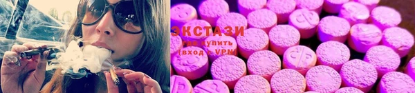 бошки Абаза