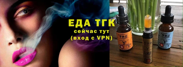 гидропоника Абинск