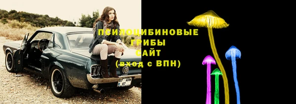 гашиш Абдулино