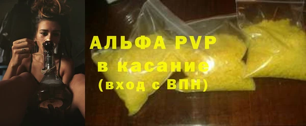 гидропоника Абинск