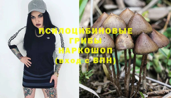 гашиш Абдулино