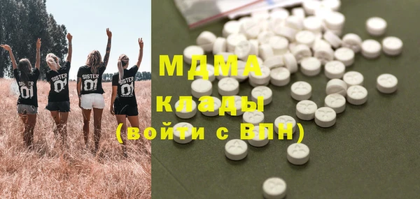 гашиш Надым