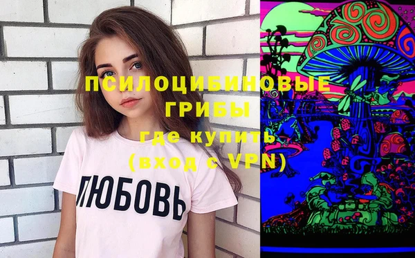 гидропоника Абинск