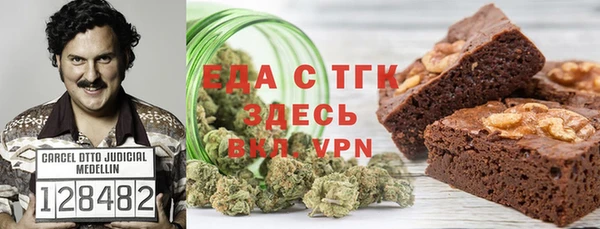 гидропоника Абинск