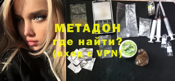 гашиш Абдулино