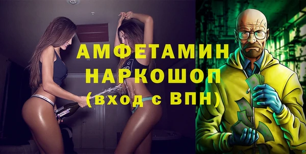 гидропоника Абинск