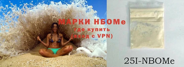 гидропоника Абинск