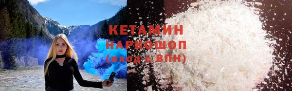 гидропоника Абинск