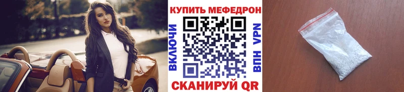 мориарти формула Берёзовка МЯУ-МЯУ VHQ