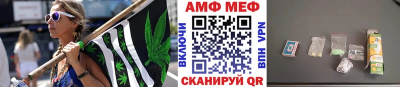 наркота  kraken как зайти  МЕТАМФЕТАМИН витя  Берёзовка 