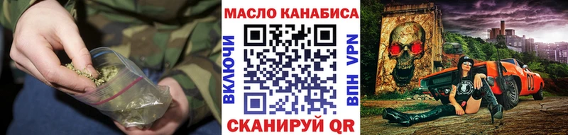 omg зеркало  Берёзовка  ТГК Wax 
