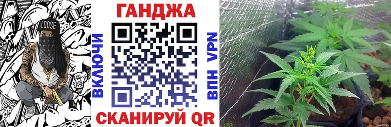Каннабис MAZAR  OMG вход  Берёзовка 